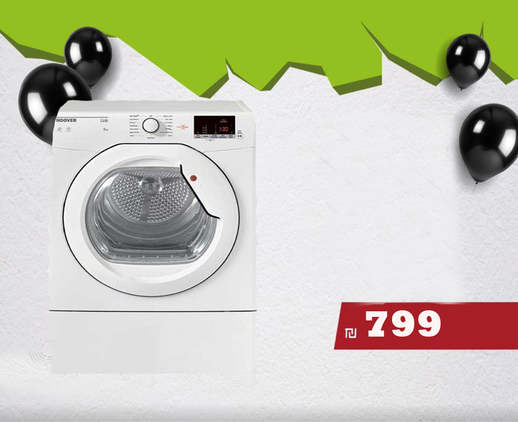 WhatsApp Image 20232-11-19 at 5.01.51 PM (3).jpeg.jpeg